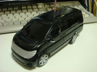 ELGRAND